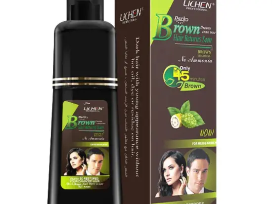 Brown 200ml