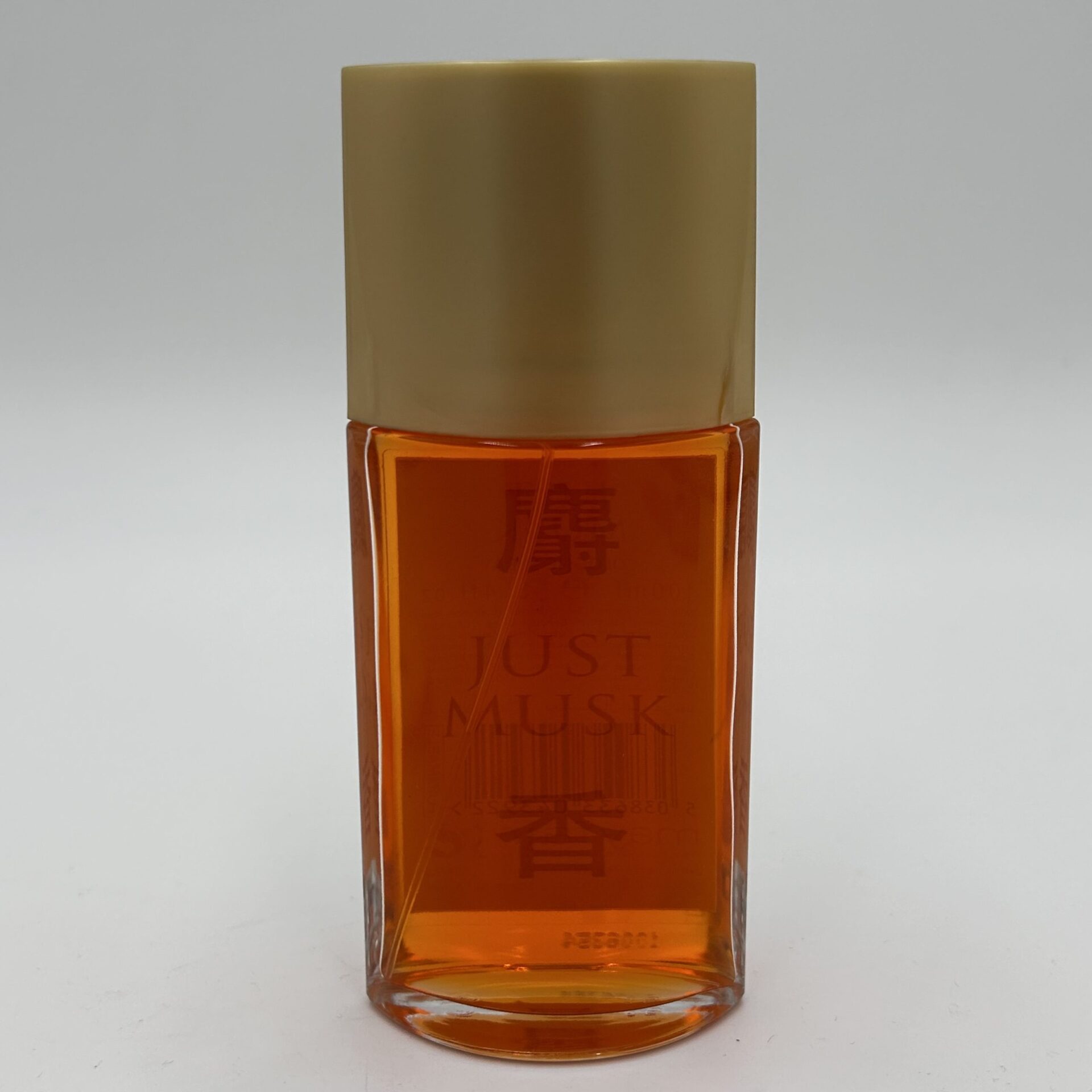 Just Musk 100ml Spray Jumbo